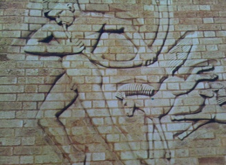 Low Relief Carving